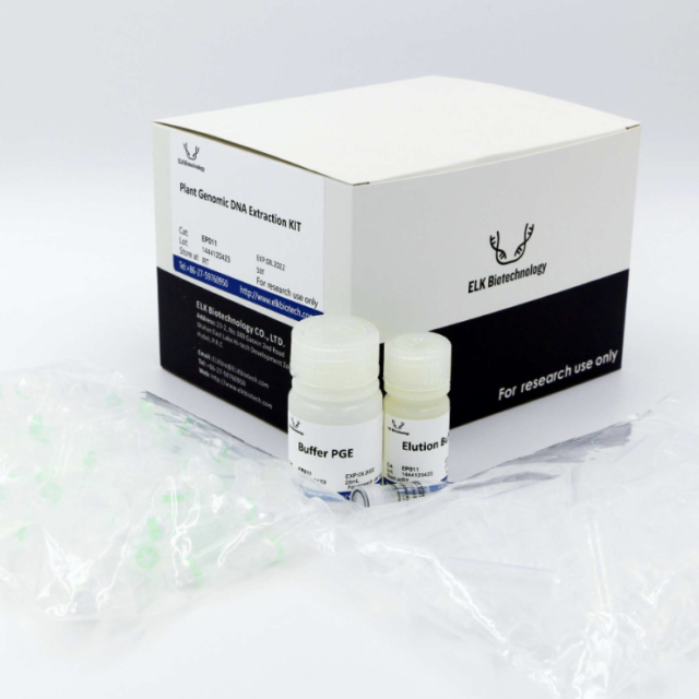 Plant Genomic DNA Extraction KIT Vetroscientifica